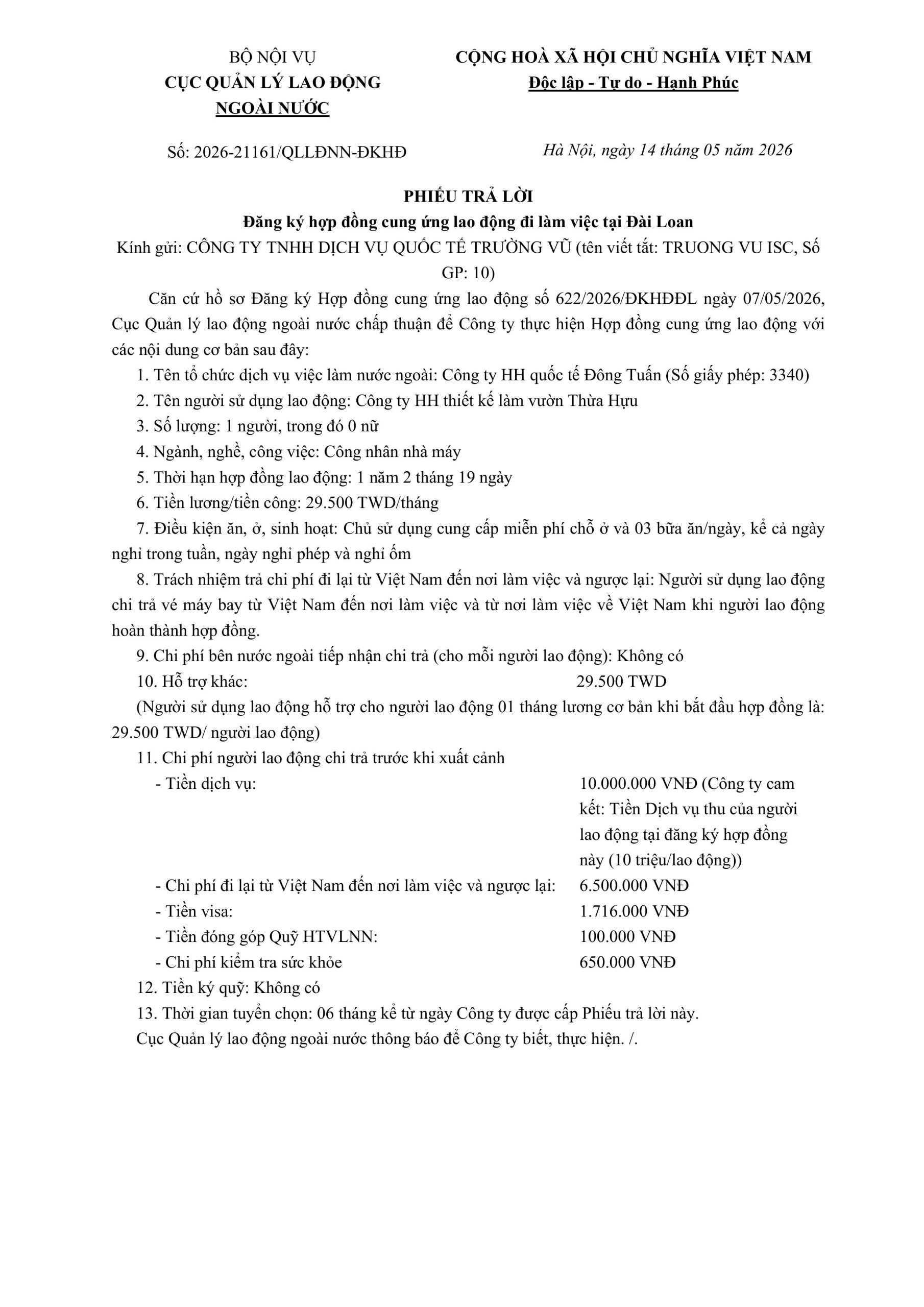Phiếu trả lời đăng kí hợp đồng cung ứng lao động đi làm việc tại nước ngoài tháng 5 năm 2026