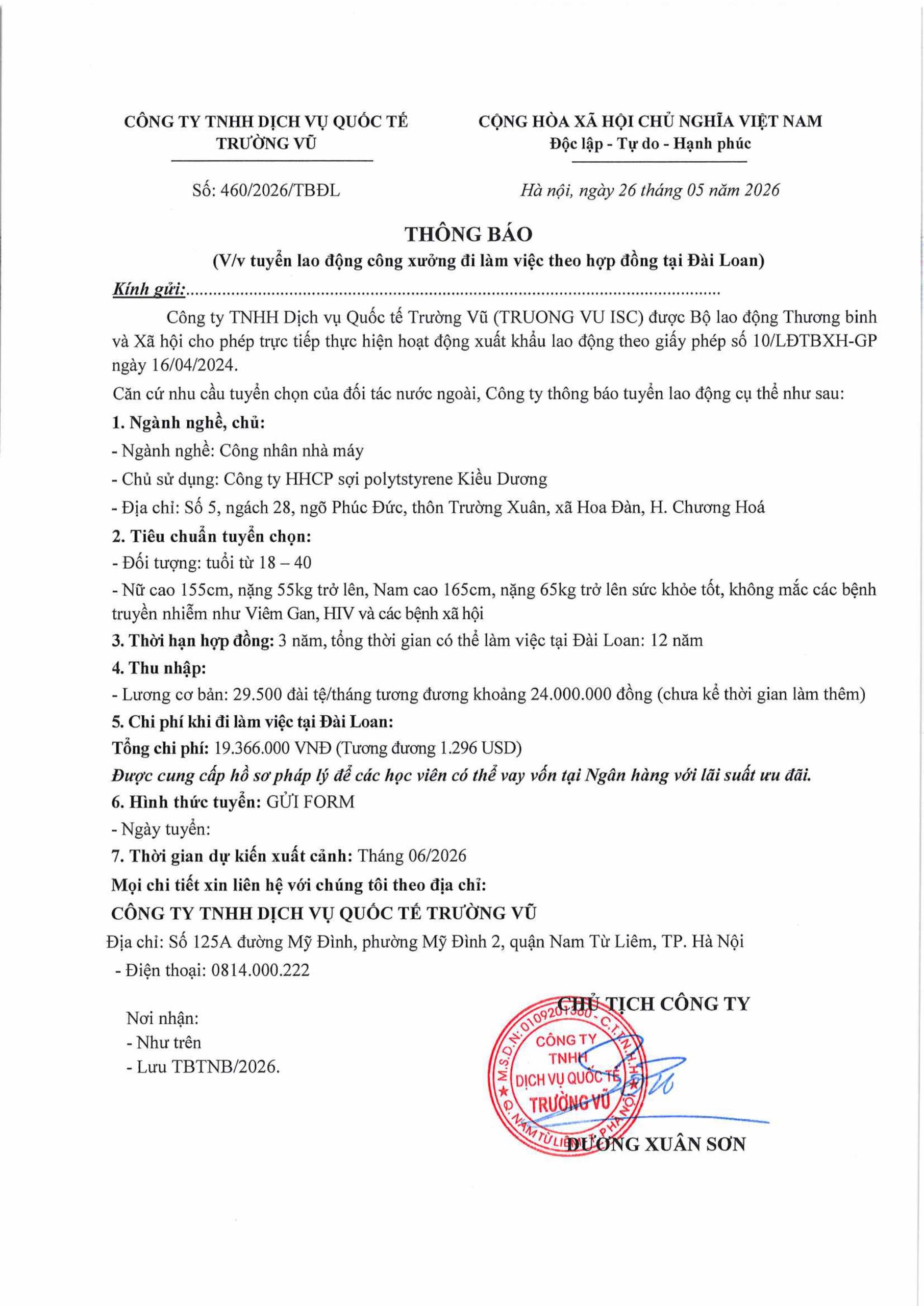 Thông báo tuyển lao động đi làm việc tại thị trường nước ngoài tháng 5 năm 2026