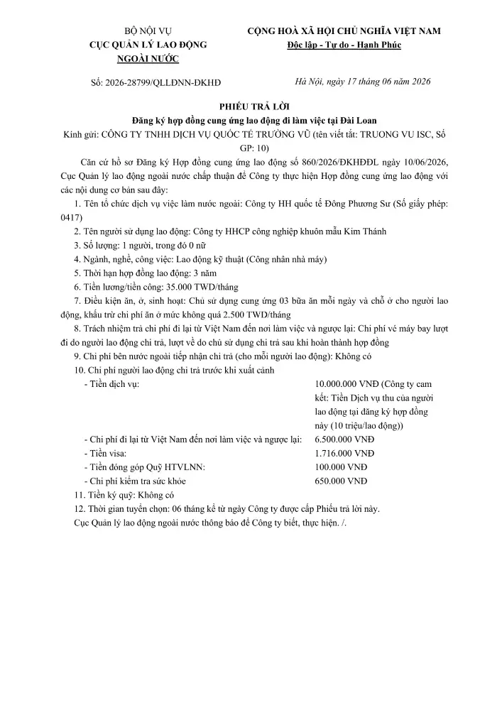 Phiếu trả lời đăng kí hợp đồng cung ứng lao động đi làm việc tại nước ngoài tháng 6 năm 2026