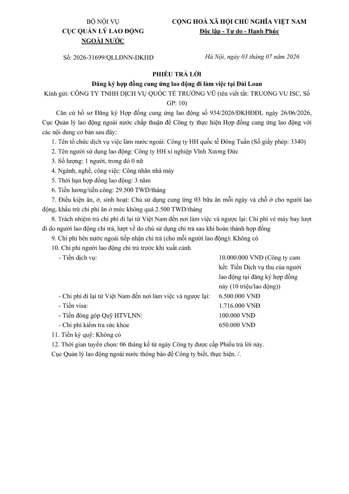 Phiếu trả lời đăng kí hợp đồng cung ứng lao động đi làm việc tại nước ngoài tháng 7 năm 2026
