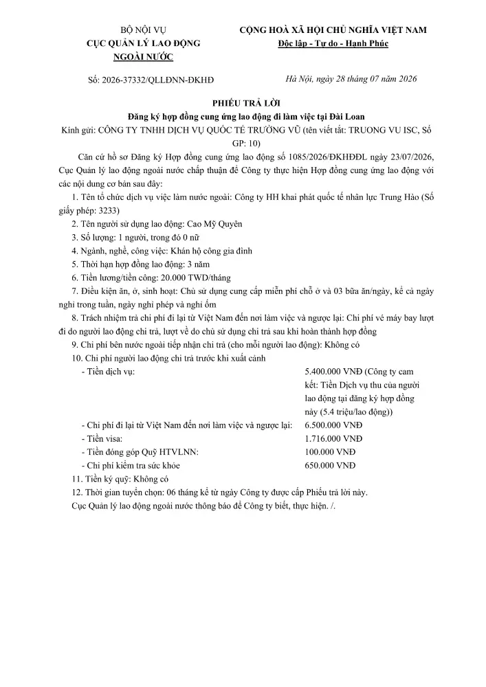 Phiếu trả lời đăng kí hợp đồng cung ứng lao động đi làm việc tại nước ngoài tháng 7 năm 2026