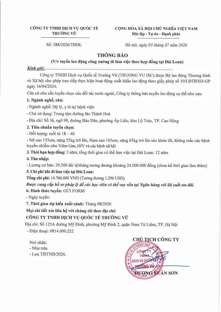 Thông báo tuyển lao động đi làm việc tại thị trường nước ngoài tháng 7 năm 2026