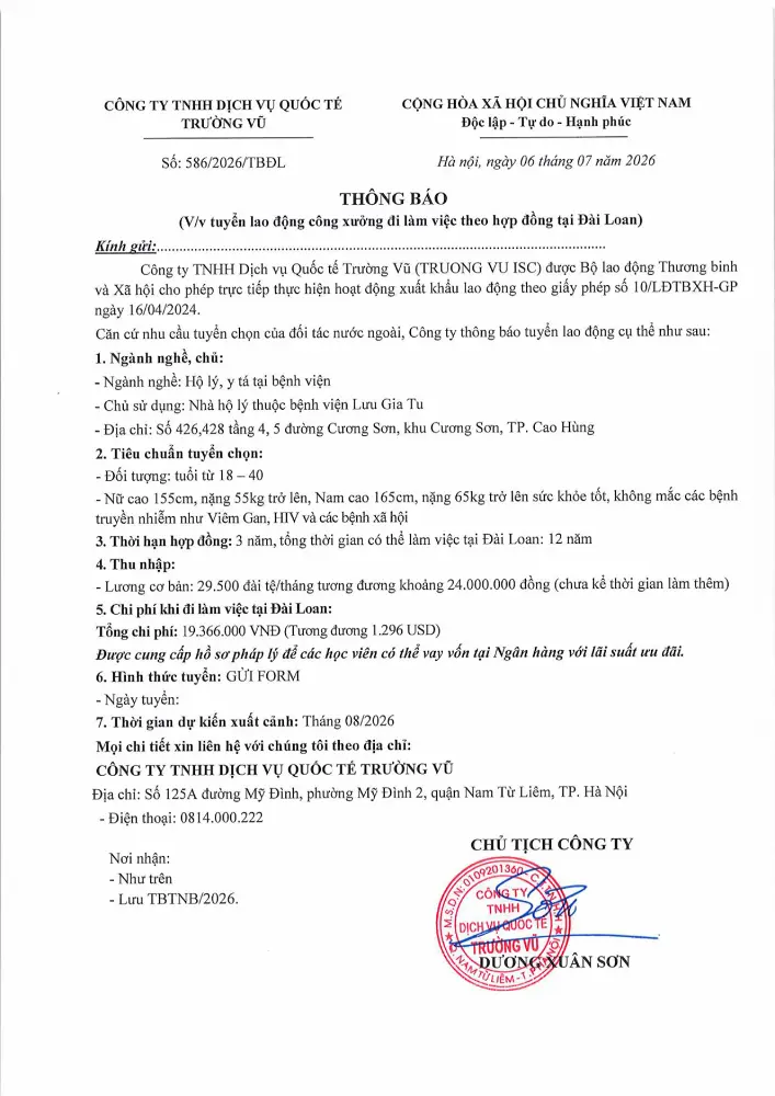 Thông báo tuyển lao động đi làm việc tại thị trường nước ngoài tháng 7 năm 2026