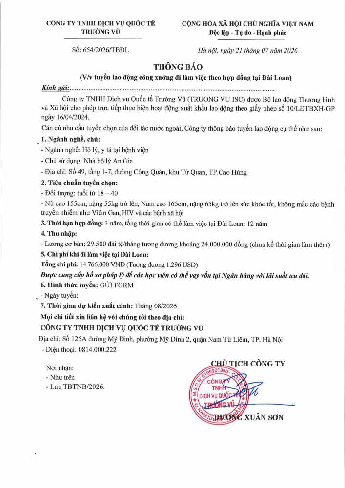 Thông báo tuyển lao động đi làm việc tại thị trường nước ngoài tháng 7 năm 2026