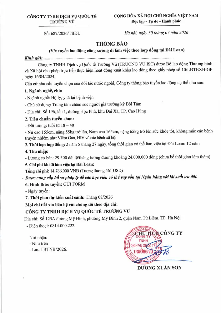 Thông báo tuyển lao động đi làm việc tại thị trường nước ngoài tháng 7 năm 2026