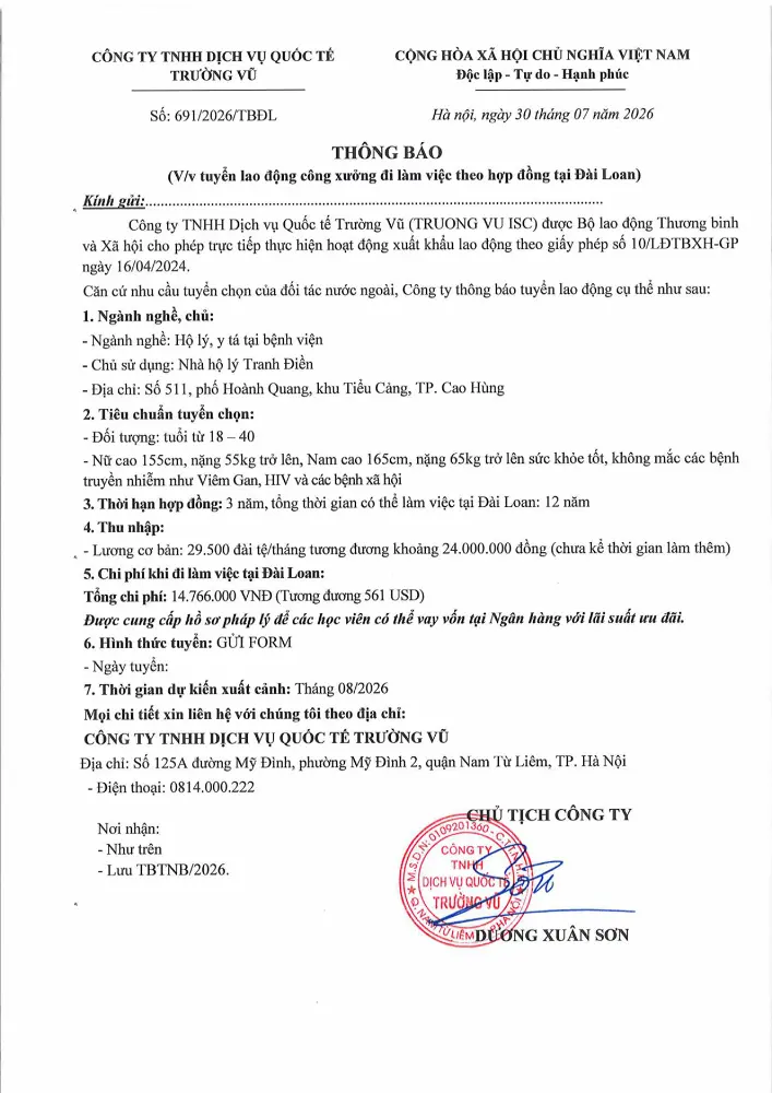 Thông báo tuyển lao động đi làm việc tại thị trường nước ngoài tháng 7 năm 2026
