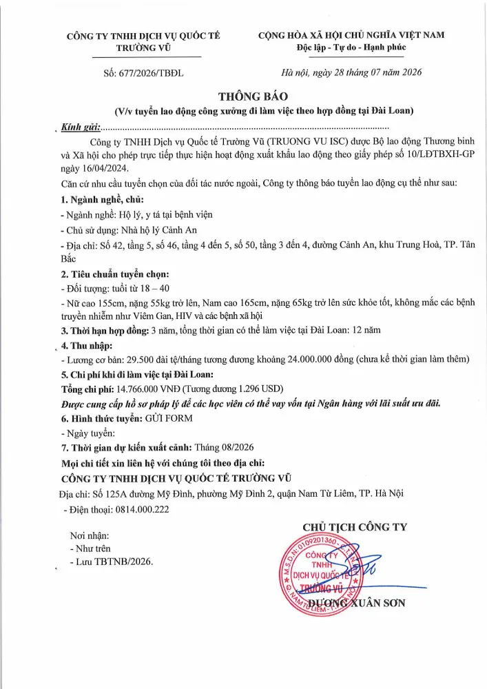 Thông báo tuyển lao động đi làm việc tại thị trường nước ngoài tháng 7 năm 2026