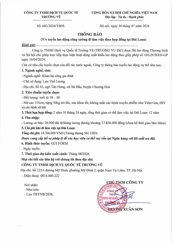 Thông báo tuyển lao động đi làm việc tại thị trường nước ngoài tháng 7 năm 2026