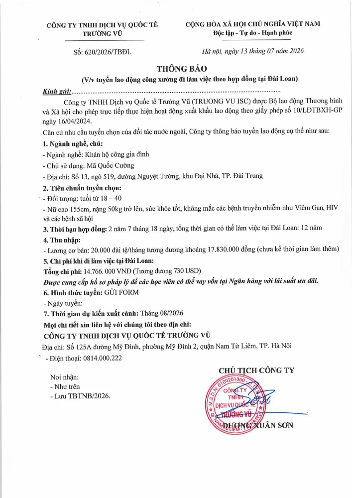 Thông báo tuyển lao động đi làm việc tại thị trường nước ngoài tháng 7 năm 2026