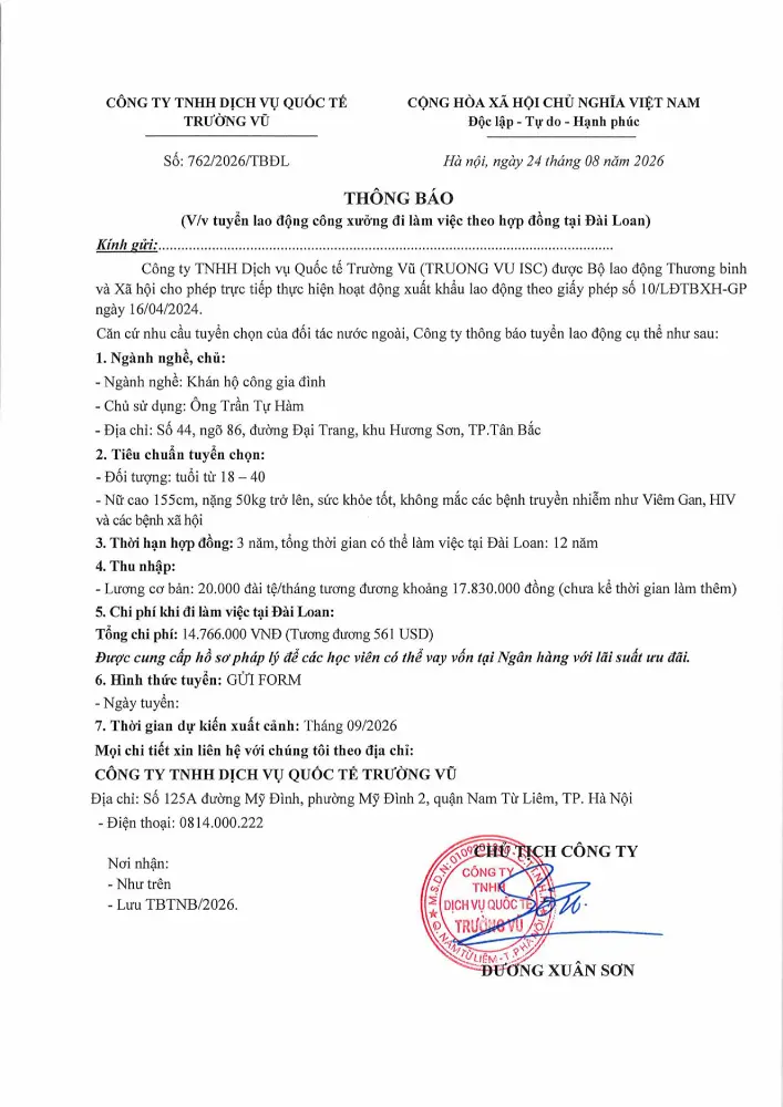 Thông báo tuyển lao động đi làm việc tại thị trường nước ngoài tháng 8 năm 2026