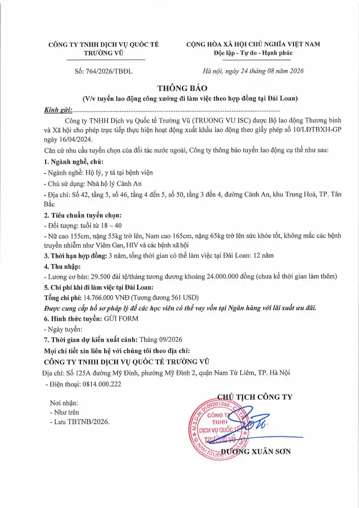 Thông báo tuyển lao động đi làm việc tại thị trường nước ngoài tháng 8 năm 2026