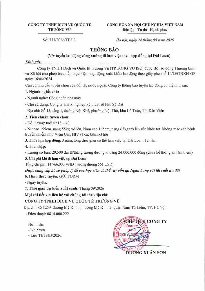 Thông báo tuyển lao động đi làm việc tại thị trường nước ngoài tháng 8 năm 2026
