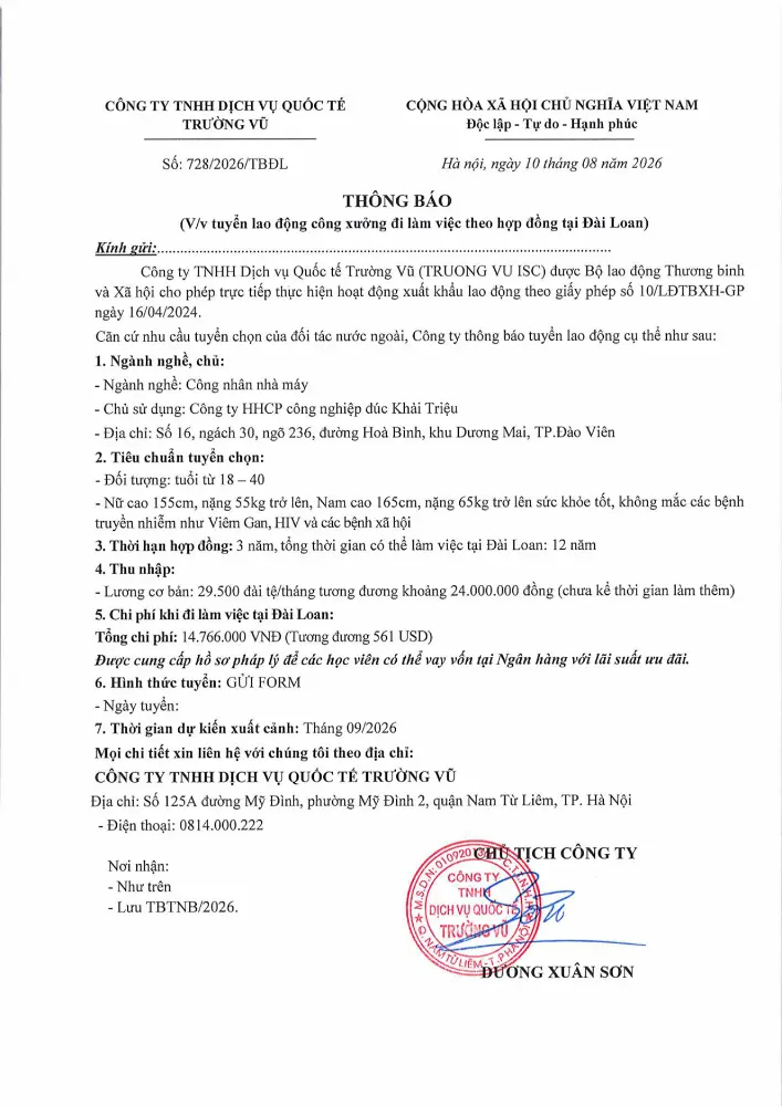 Thông báo tuyển lao động đi làm việc tại thị trường nước ngoài tháng 8 năm 2026