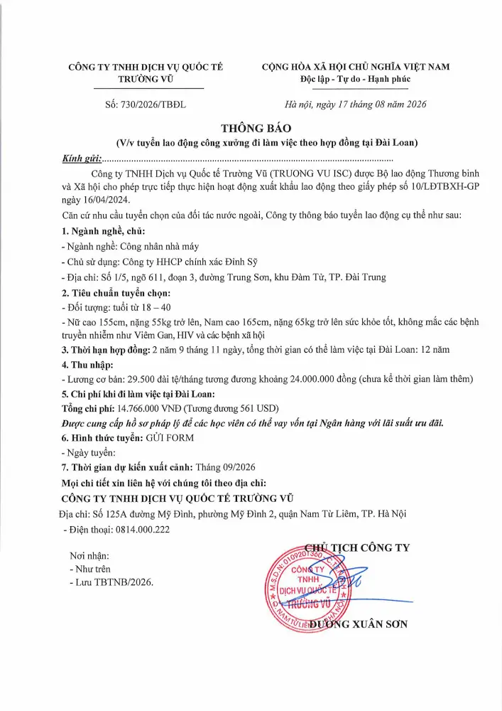 Thông báo tuyển lao động đi làm việc tại thị trường nước ngoài tháng 8 năm 2026