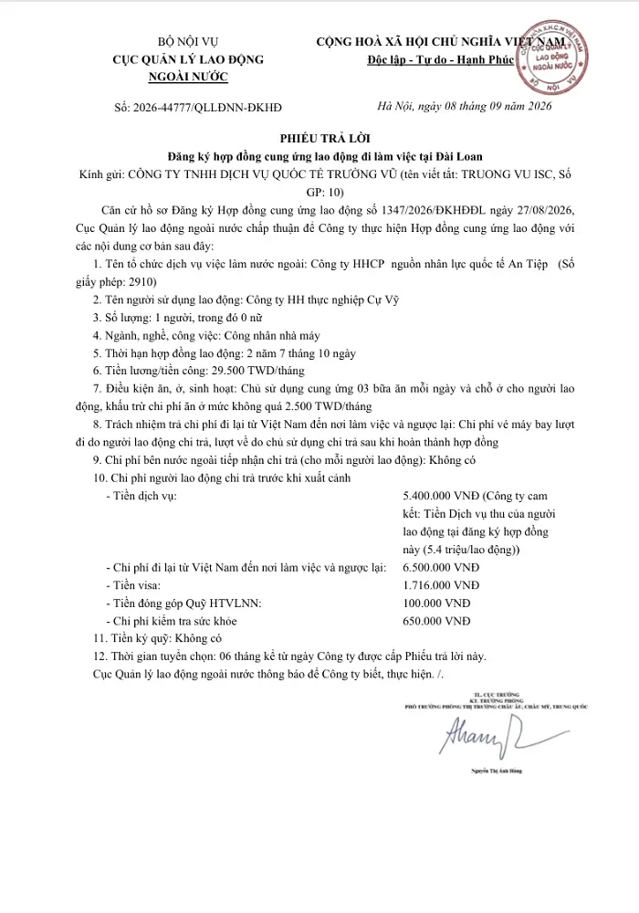 Phiếu trả lời đăng kí hợp đồng cung ứng lao động đi làm việc tại nước ngoài tháng 9 năm 2026