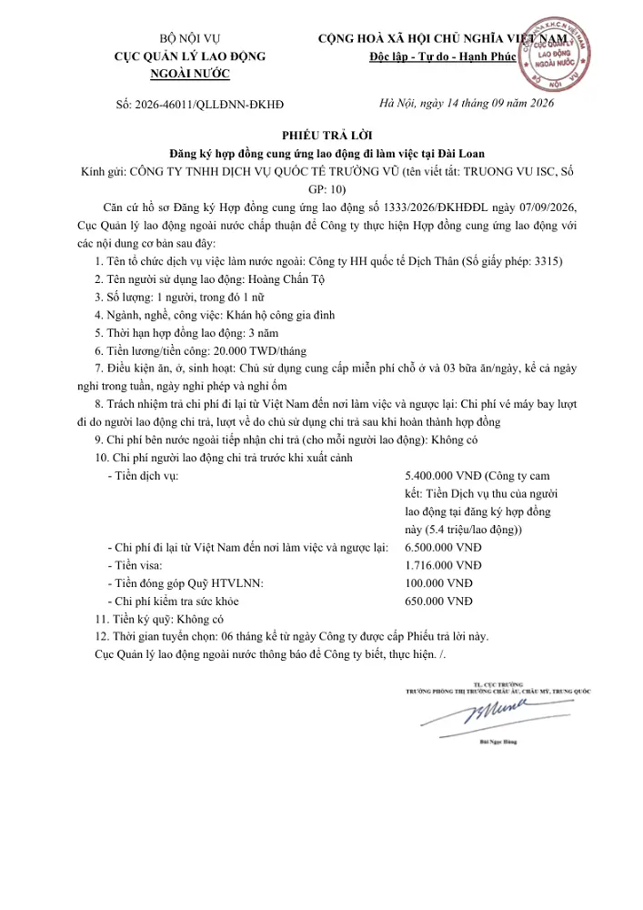 Phiếu trả lời đăng kí hợp đồng cung ứng lao động đi làm việc tại nước ngoài tháng 9 năm 2026