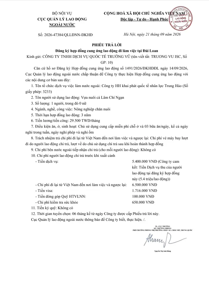 Phiếu trả lời đăng kí hợp đồng cung ứng lao động đi làm việc tại nước ngoài tháng 9 năm 2026
