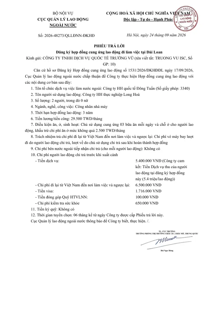 Phiếu trả lời đăng kí hợp đồng cung ứng lao động đi làm việc tại nước ngoài tháng 9 năm 2026