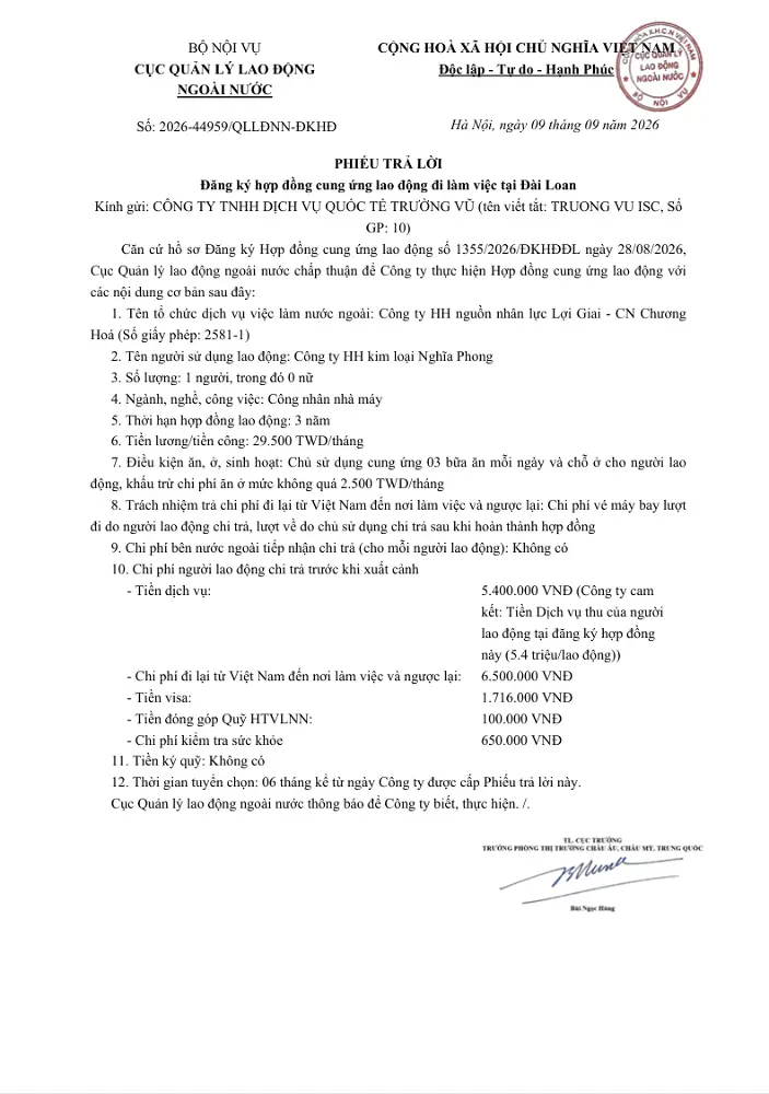 Phiếu trả lời đăng kí hợp đồng cung ứng lao động đi làm việc tại nước ngoài tháng 9 năm 2026