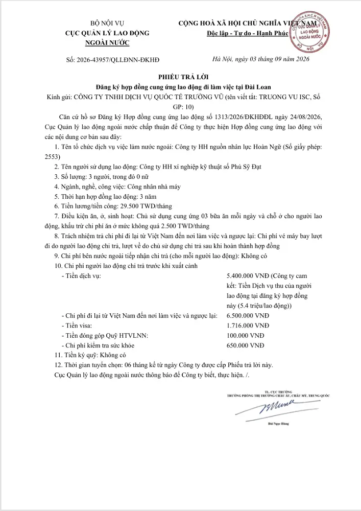 Phiếu trả lời đăng kí hợp đồng cung ứng lao động đi làm việc tại nước ngoài tháng 9 năm 2026