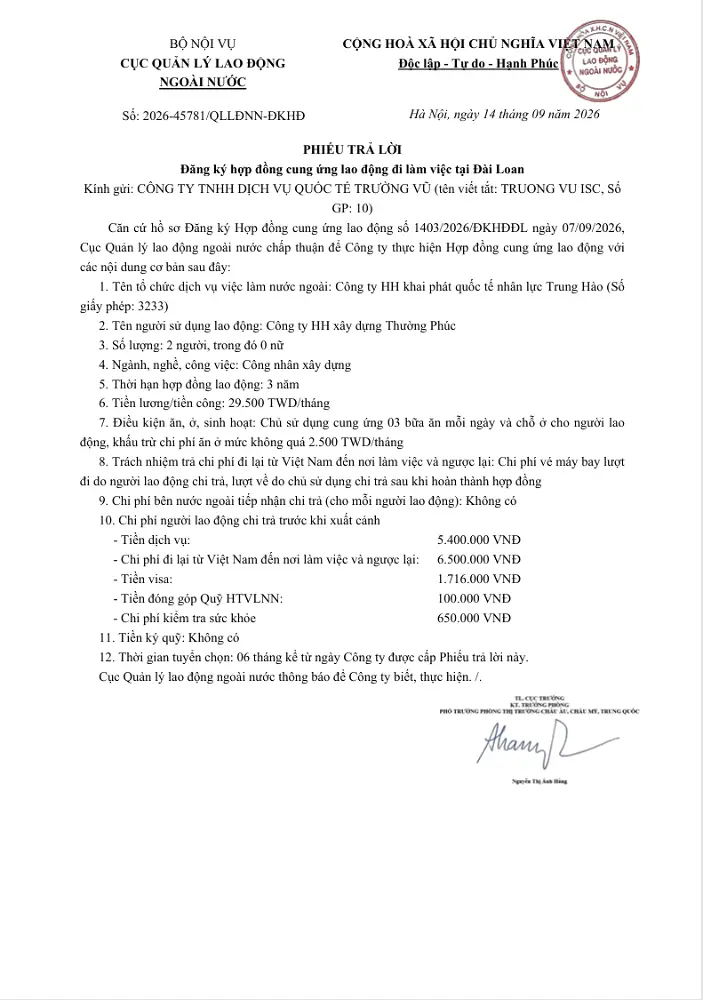 Phiếu trả lời đăng kí hợp đồng cung ứng lao động đi làm việc tại nước ngoài tháng 9 năm 2026