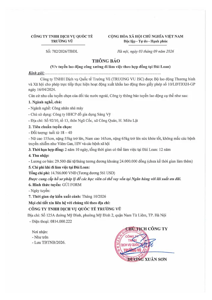 CÔNG TY TNHH DỊCH VỤ QUỐC TẾ TRƯỜNG VŨ